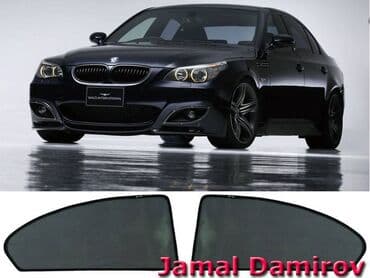 "bmw e60" üçün yan pərdələri bundan başqa hər növ avtomobi̇l lalafo.az -da "bmw e60" üçün yan pərdələri bundan başqa hər növ avtomobi̇l