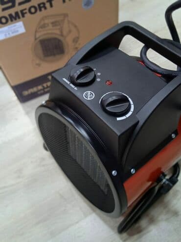 radiator alıram: Qizdirici kolorifel Qizdirici Peç peçka ▪️Rusiya istehsali " Lider — 2