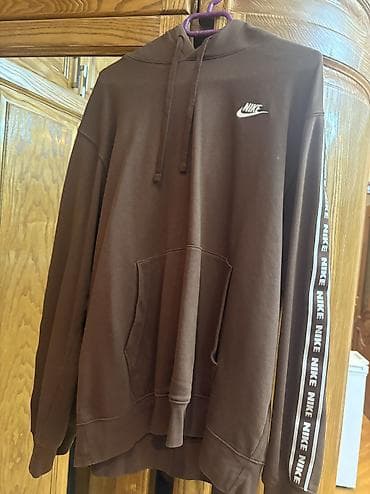 İdman dəsti, Nike, L, rəng - Qəhvəyi lalafo.az -da İdman dəsti, Nike, L, rəng - Qəhvəyi