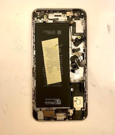 iphone 6s ekrani: IPhone 6 Plus, 64 GB, Space Gray — 1