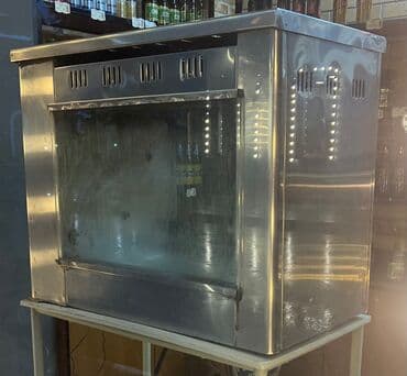 İşlənmiş lalafo.az -da İşlənmiş