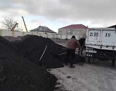 Дом и сад: On Münbit Torpaq va 100% Tamiz Peyin - Tacili Satış! * Ağac,Bağ — 2