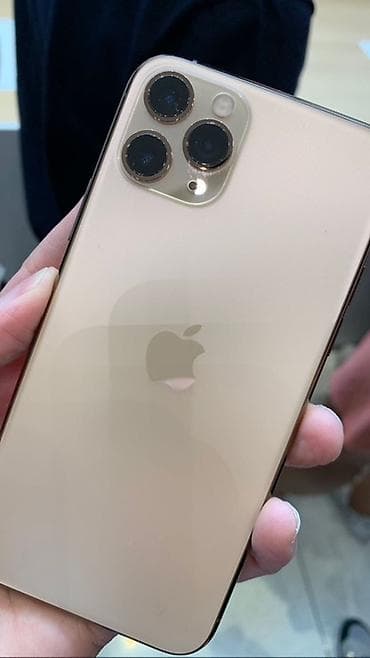 IPhone 11 Pro, Qızılı, Face ID