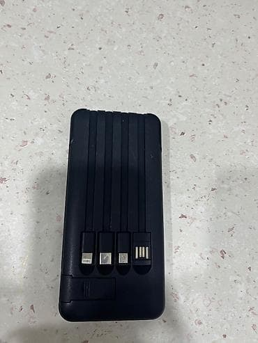 Powerbank > 50000 mAh, Yeni