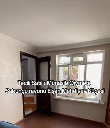 sabuncuda ev: Tecili satillir 3 otaqli 100 kv heyet evi heyeti 1 mawinliqdir evun — 9