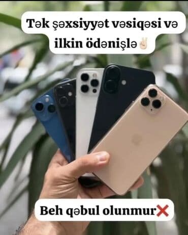 Apple iPhone: IPhone 11 Pro, Hissə-hissə ödəniş — 1