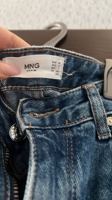 cins qadın jiletkaları: Yenidir. MANGO — 2