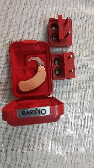 eşitmə aparatı: Qulaqcıq tipli eşitmə aparatı dəsti - Tip: Qulaq arxası (BTE) analoq — 2