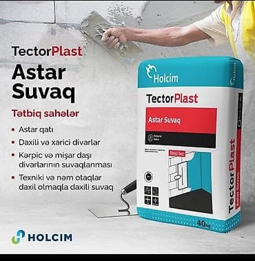mis samovar: Holcim Tector seriyası – hazır quru qarışıqlar 1) TectorPlast Astar — 1