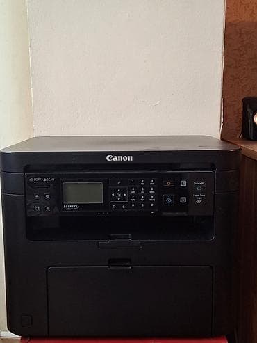 hp cp5225 printer: Canon i-SENSYS MF211 çoxfunksiyalı lazer cihazı - Funksiyalar: mono — 1