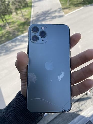 iphome 13 pro max: IPhone 11 Pro, 64 GB, Qara, Face ID — 7