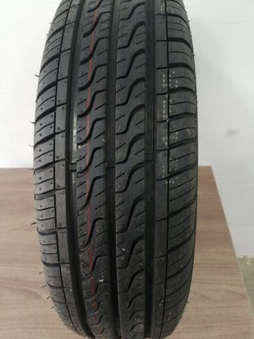 teker 235 45 17: Horizon şinləri kredit, taksit və nağd endirimli qiymətə bizdən əldə — 1