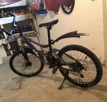 мсо по химии 7 класс азербайджан: İşlənmiş Şəhər velosipedi Trek, 24", sürətlərin sayı: 7 — 3