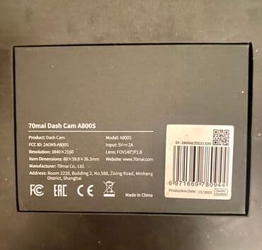 videoregistrator satilir: Yeni maşin üçün kamera .Təzədi 06.11.2023-cü ildə İrşadan almişam — 3