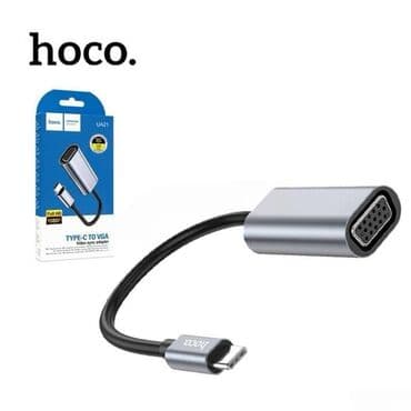 qaqa profil şəkilləri: Беспроводное зарядное устройство — 1