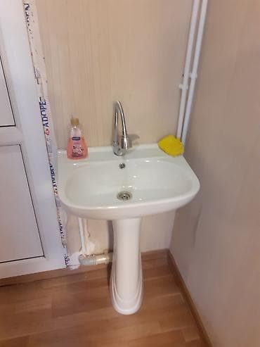 Yeni Çanaq, Keramika, Ünvandan götürmə