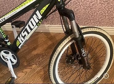 cube velo: KSTON ATX uşaq/yeniyetmə velosipedi - Çərçivə: yüngül alüminium — 3