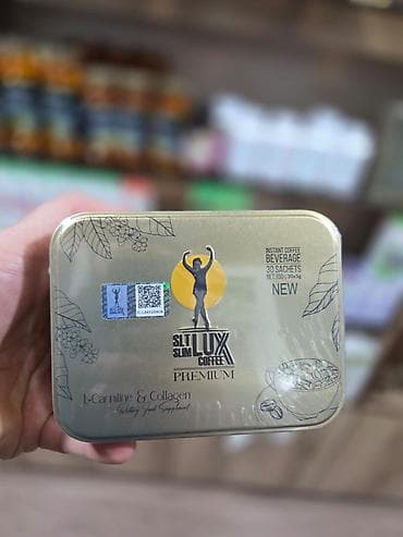 arıqlamaq üçün vasitələr: ‼️ ENDİRİM ‼️ SLT LUX / Good Lux Slimming Coffee – L‑Carnitine & — 3