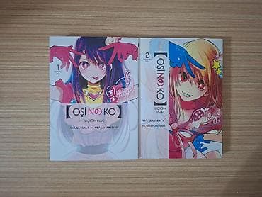 Elektrik nəqliyyatı: Manga Oshi no ko 1-2 ci ciltler barter var — 1