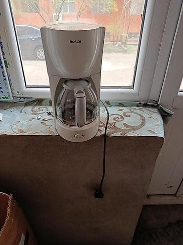 Qəhvəbişirən Bosch, Damcılı, İşlənmiş lalafo.az -da Qəhvəbişirən Bosch, Damcılı, İşlənmiş