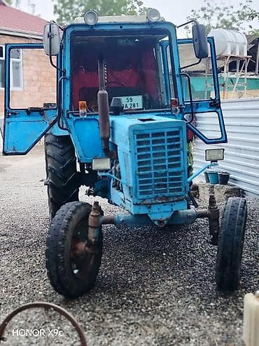 Mtz 82 1.95 rotor Ve ot Topalayanla birge satilir Kom Traxtor Da