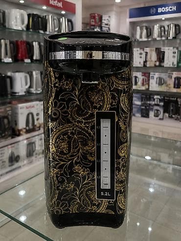 brita su filteri: Termopot 5 l, Yeni — 1