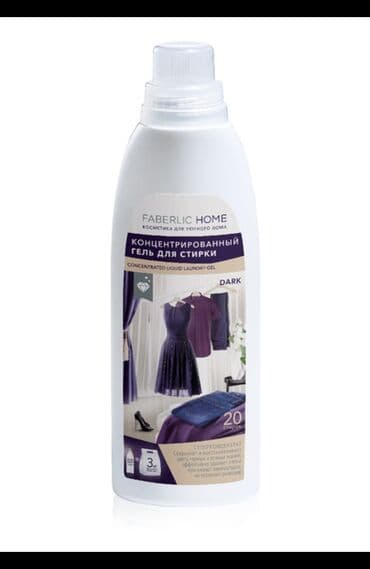 Tünd rəngli parçaların yuyulması üçün qatılaşdırılmış gel – bu