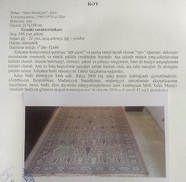 Kolleksiya dəyəri olan, orijinal İrandan gəlmə "Sərv-Bəxtiyari"