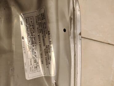 kia rio on bufer: Hyundai Accent, 2012 il, Ünvandan götürmə — 5