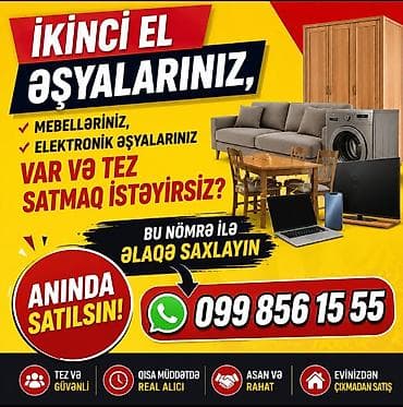 мебель б у: Xidmət: İkinci əl əşyaların sürətli alışı Təsvir: - Mebel — 1
