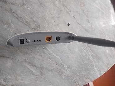 TP-Link 150Mbps Wireless N ADSL2+ Modem Router (Model: TD-W8951ND)