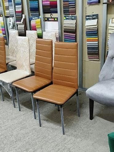 Toy paltarları və aksesuarları: Ремонть обышвка мебели вапчат есть — 1