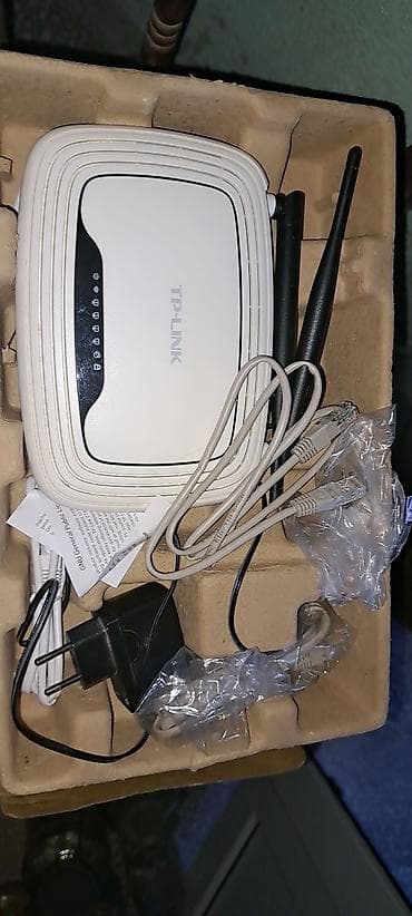 Modem satılır 25 manata. Çox az istifadə olunub. Əla vəziyyətdədir