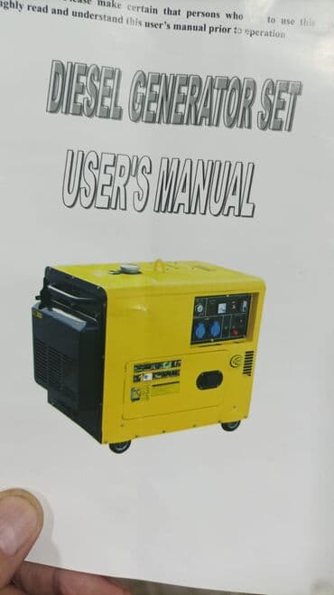 genirator: Generator 10 KVA Keenpenz .Sərfəli qiymət Yüksək keyfiyyət.Zavod — 4