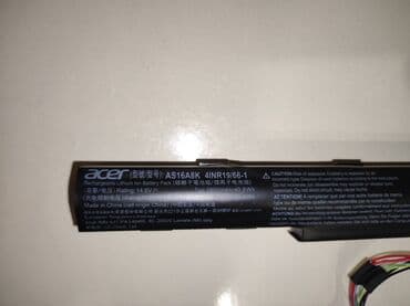 notebook ehtiyat hisseleri: Noutbuk üçün batareya. Az işlənib. Acer aspire e5-567g modelinin — 3