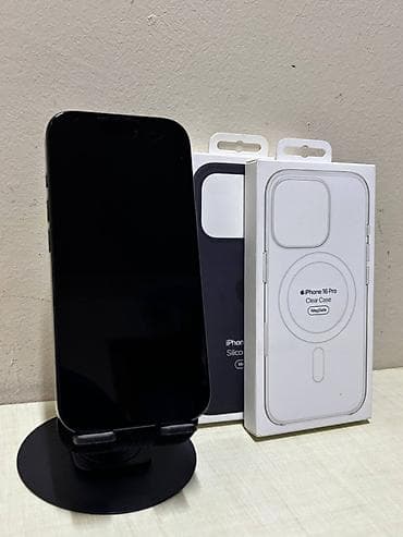 iphone 1: IPhone 16 Pro — 6