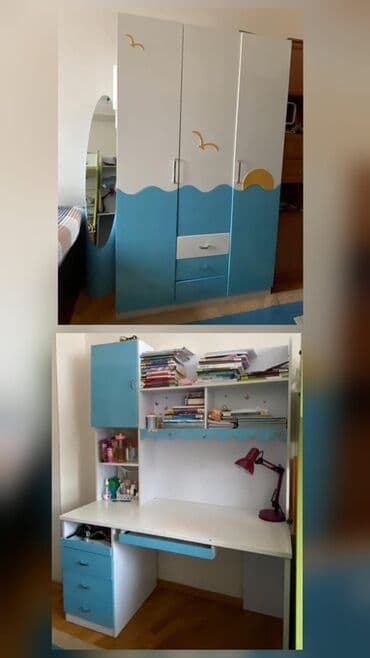 Oğlan və qız üçün, Dolab