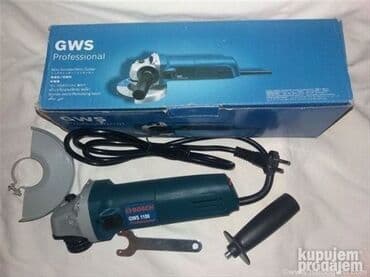 Yeni Bosch Laqonda, Pulsuz çatdırılma