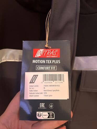 kişi dəri godəkcələr: İs kurtkasi yeni. Qeyd olunan nomrenin vhatsapi aktivdir — 3