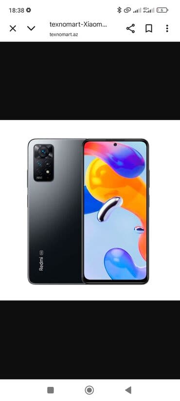 камера для машины: Redmi Note 11 Pro+, 128 GB, rəng - Boz, Düyməli, Barmaq izi, İki sim kartlı — 1