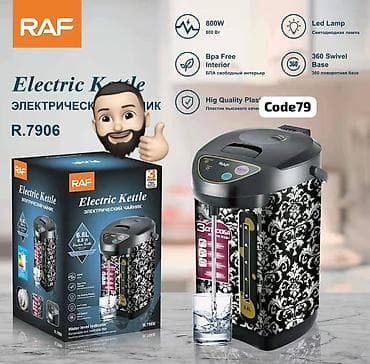 Raf elektrikli caynik termus 6.8 su tutumu Dasinmasi rahat Termostat