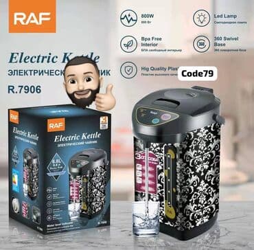 термопот: Raf elektrikli caynik termus 6.8 su tutumu Dasinmasi rahat Termostat — 1