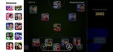 gta 5 disk pc: EFootball Mobile hesabı/squad satılır - Oyun: eFootball (PES Mobile) — 3