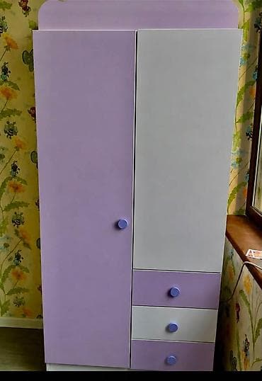 vitrin polka type 1: Aygun ☀️Dolab 90 azn tecili satilir Problemsizdir Unvan — 1