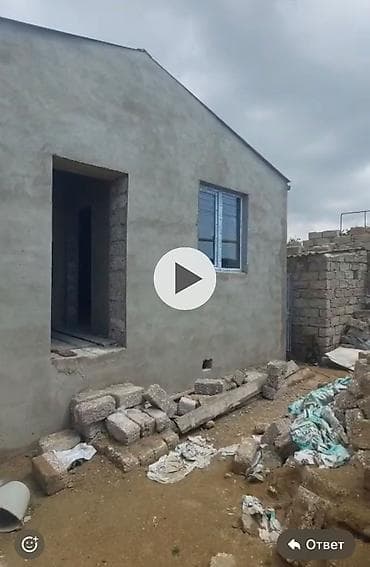 Дома: Satılır: tikintisi yarımçıq qalmış kiçik fərdi yaşayış evi (1 mərtəbə) — 3
