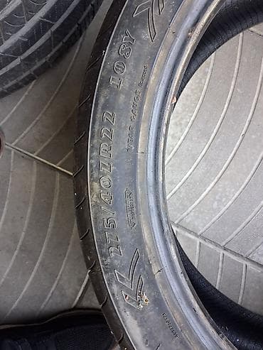takar: Şin GoodYear 245 / 45 / R 20 — 7