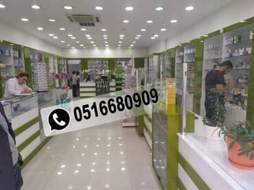 misar 1: Teksturalı laminat, Türkiyə, Dizayn, proyekt mövcuddür, 1 il zəmanət, Pulsuz çatdırılma, Rayonlara çatdırılma — 1