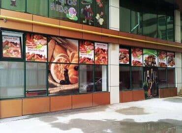 Hər növ Dizayn. Loqo hazırlanması. işıqlı reklam. Lazer. Neon