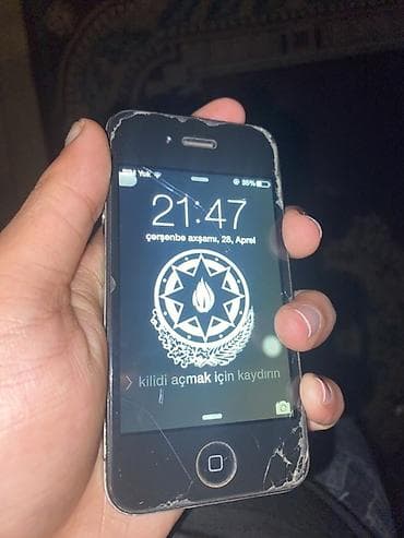 iphone dubai: IPhone 4, Qara — 1