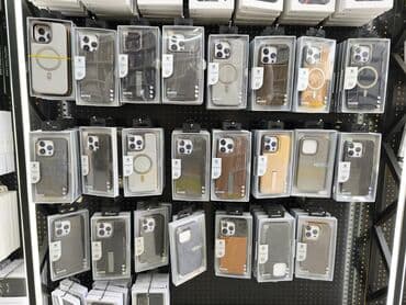 IPhone üçün premium qoruyucu üzlüklər – müxtəlif model və dizaynlarda